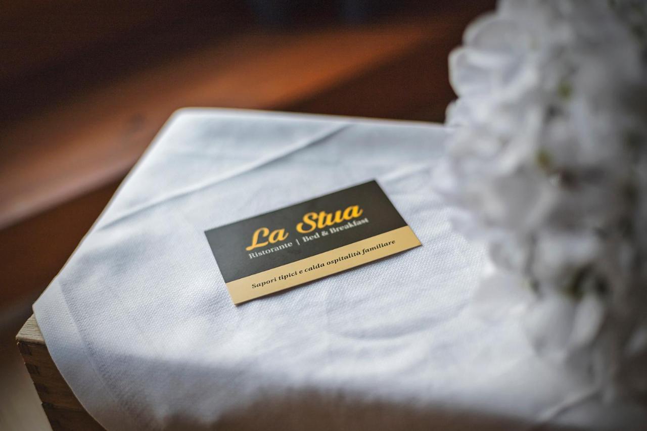 Bed and Breakfast La Stua Erbezzo Экстерьер фото